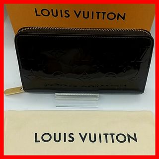 ルイヴィトン(LOUIS VUITTON)の【良品】ルイヴィトン モノグラム　ヴェルニ　ジッピー　ウォレット　長財布(財布)