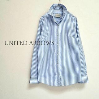 ユナイテッドアローズ(UNITED ARROWS)の【美品】 ユナイテッドアローズ 白×青 ストライプ シャツ コットン100%(シャツ/ブラウス(長袖/七分))