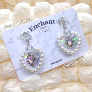 【ピアス】オーロラハートピアス | リボン | シルバー(ピアス)