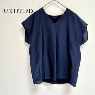 アンタイトル(UNTITLED)のUNTITLED アンタイトル Vネック プルオーバー ブラウス ネイビー(シャツ/ブラウス(半袖/袖なし))