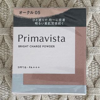 プリマヴィスタ(Primavista)のプリマヴィスタ ファンデーション(ファンデーション)