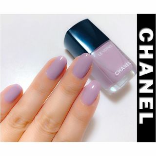 CHANEL - ★限定品★激レア★入手困難★シャネル ヴェルニ ロング トゥニュ 709