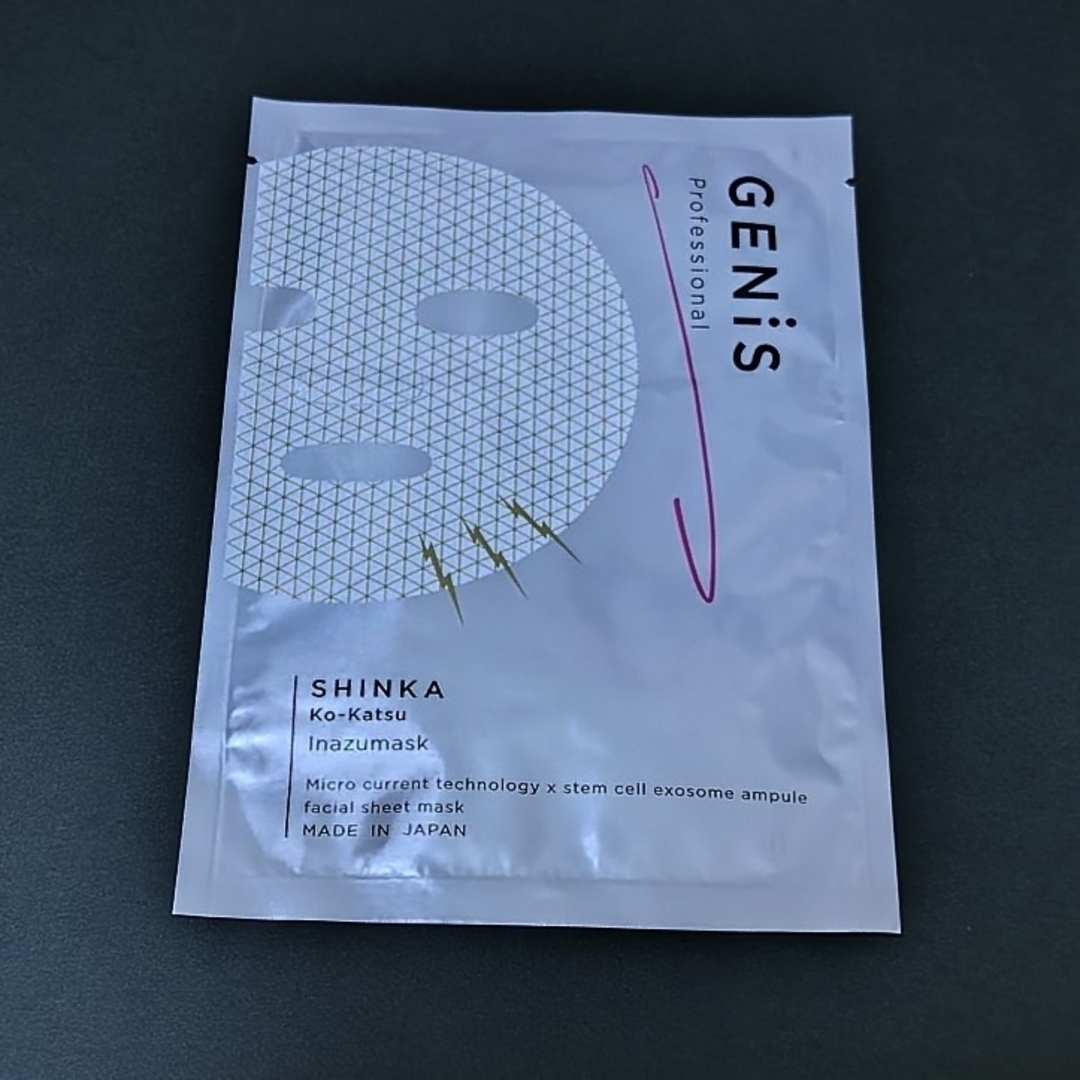 GENiS ジェニス イナズマスク 1枚 コスメ/美容のスキンケア/基礎化粧品(パック/フェイスマスク)の商品写真
