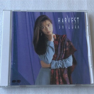 工藤静香/HARVEST (1989年) (ポップス/ロック(邦楽))