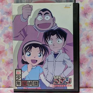 名探偵コナンTVDVD【少年探偵団】