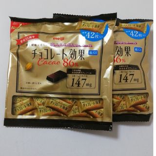 チョコレート効果　カカオ84%  (42枚入)　×2袋(菓子/デザート)