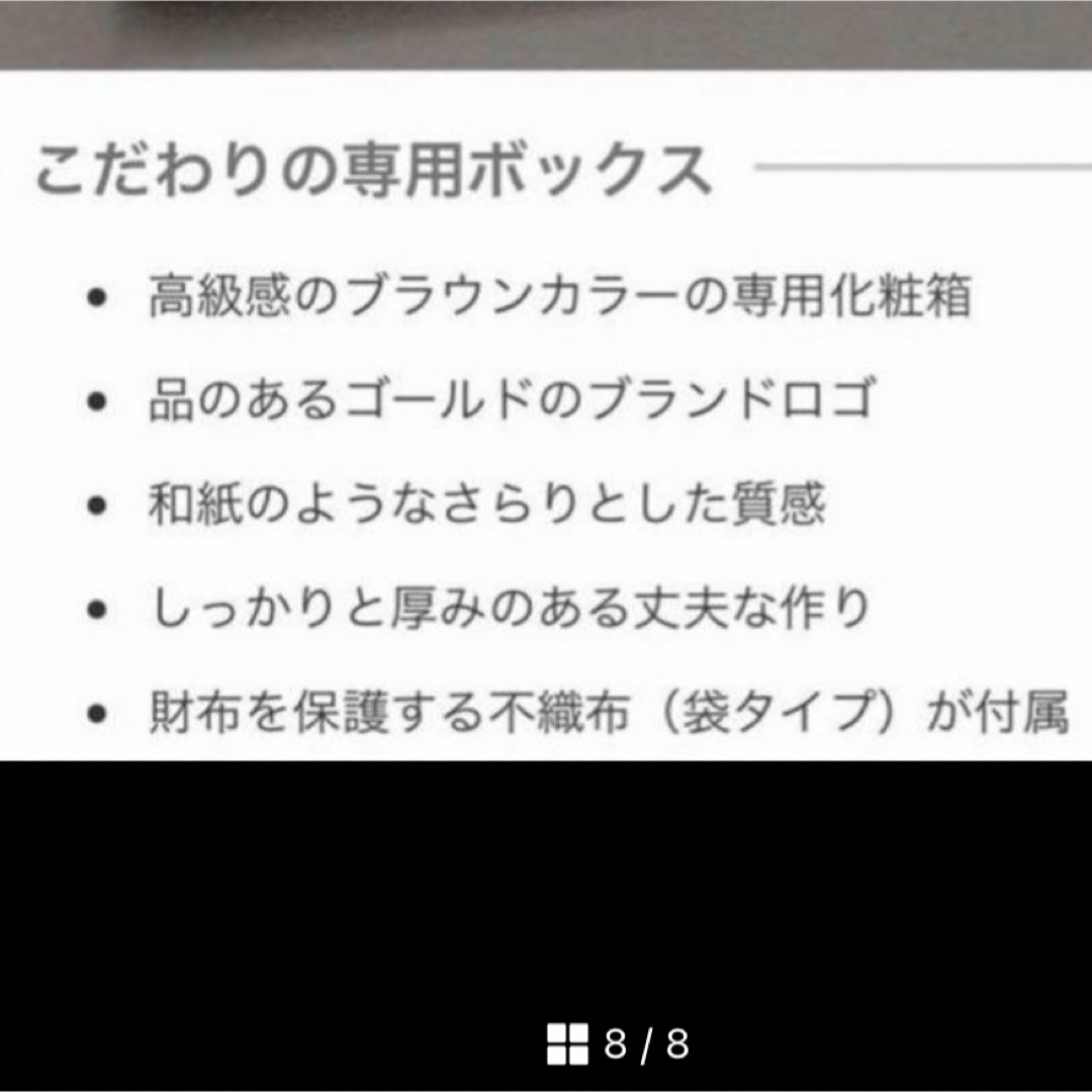 CUFAMフラグケース 小銭入れ メンズ 財布 牛本革 L字ファスナー◆ネイビー メンズのファッション小物(コインケース/小銭入れ)の商品写真