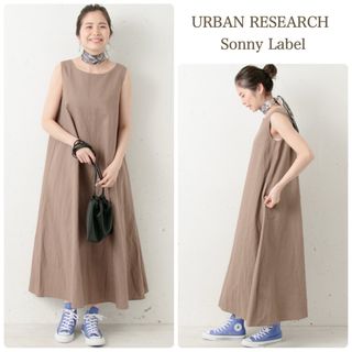 アーバンリサーチ(URBAN RESEARCH)のアーバンリサーチサニーレーベル フレンチリネンテントワンピース(ロングワンピース/マキシワンピース)