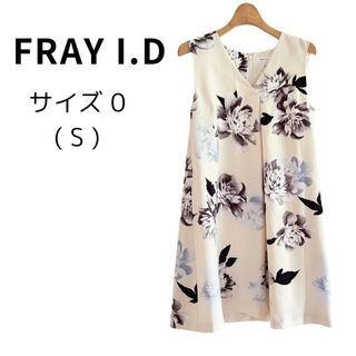 FRAY I.D フレイアイディー フラワー柄 花柄 ワンピース S