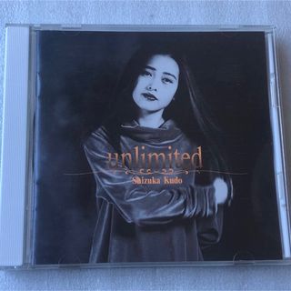 工藤静香/unlimited (1990年) (ポップス/ロック(邦楽))