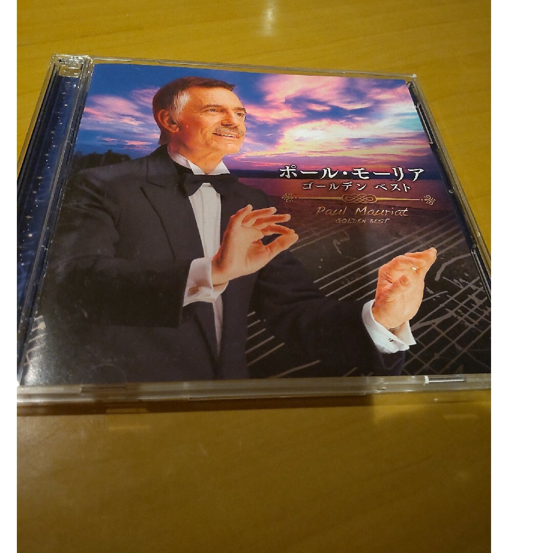 ポールモーリア　ゴールデンベスト　CD エンタメ/ホビーのCD(クラシック)の商品写真