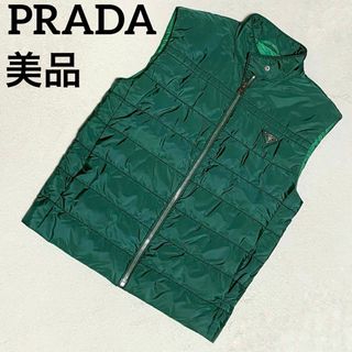 プラダ(PRADA)の【美品✨】☆プラダ☆ダウンベスト☆三角ロゴプレート☆Mサイズ☆カーキ☆(ダウンジャケット)