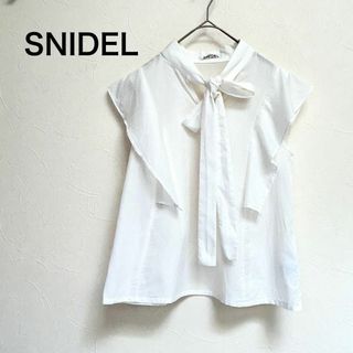 スナイデル(SNIDEL)の【美品】SNIDEL スナイデル ボウタイ ブラウス フリル袖 白 シアー(シャツ/ブラウス(半袖/袖なし))