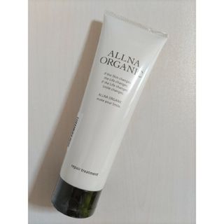 オルナオーガニック(ALLNA ORGANIC)のオルナオーガニック　リペアトリートメント180g(トリートメント)