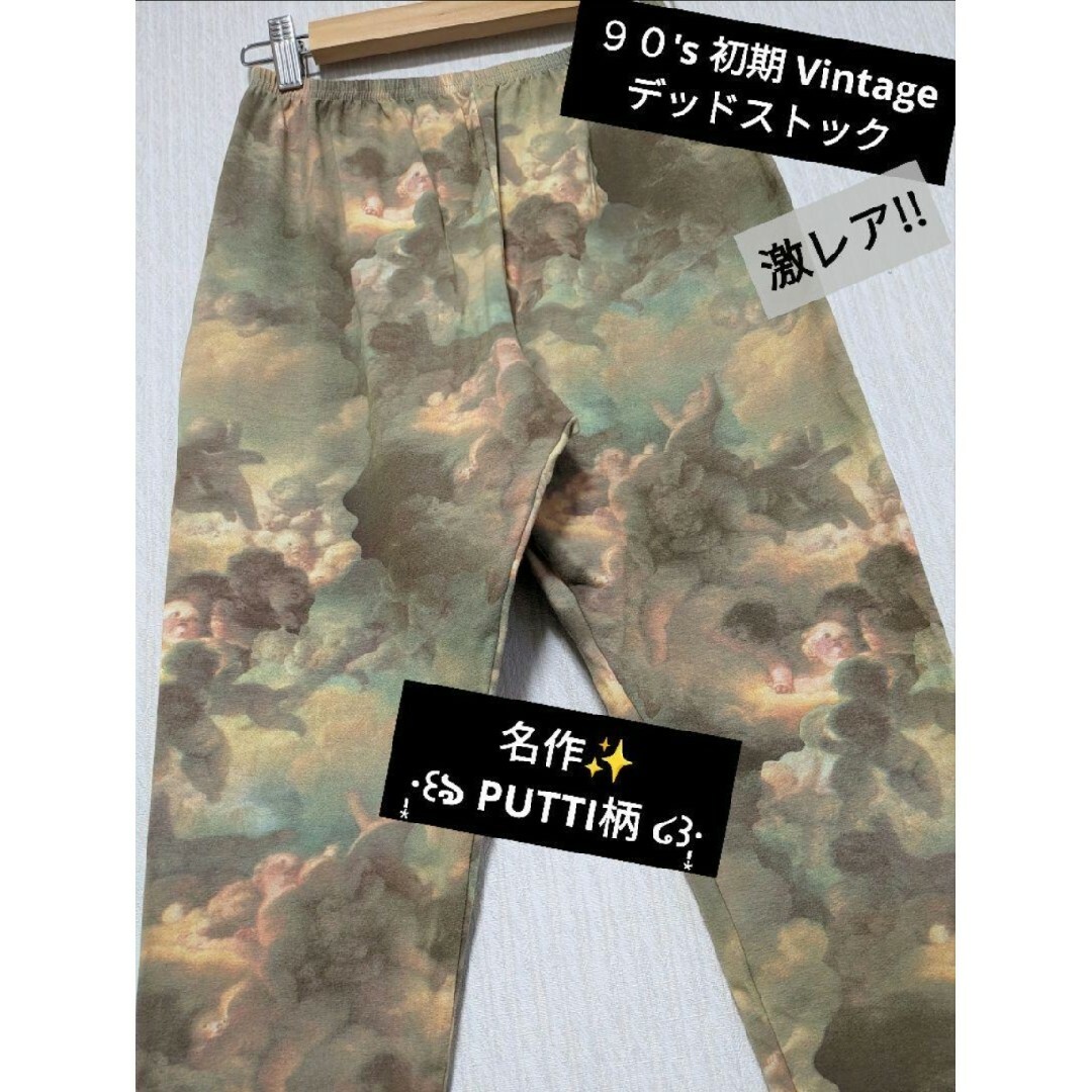 Vivienne Westwood - vivienne westwood 1992年 名作✨ PUTTI柄 レギンスの通販 by ฅ•ω•ฅ's  shop｜ヴィヴィアンウエストウッドならラクマ