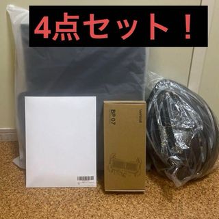 ウーバーイーツ　Uber eats 4点セット(バッグ)