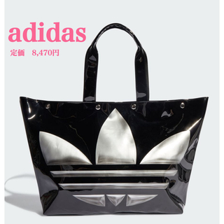 新品【adidas】アディダス　always original ショッパーバッグ