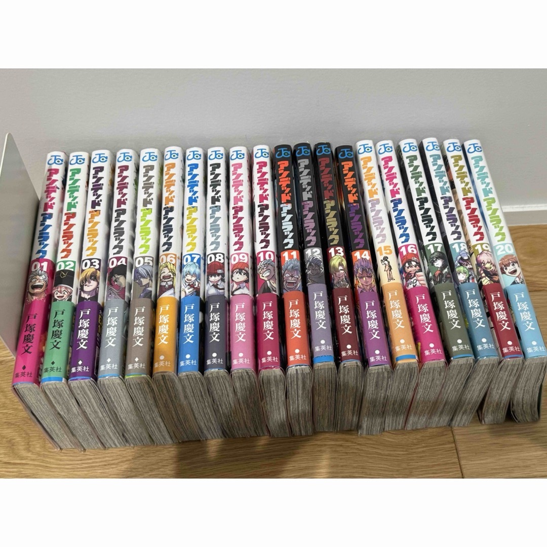 【全巻初版美品帯付き】アンデッドアンラック 1から20巻 | フリマアプリ ラクマ 【全巻初版美品帯付き】アンデッドアンラック 1から20巻 | フリマアプリ ラクマ