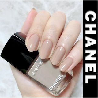 シャネル(CHANEL)の★人気色★入手困難★激レア★シャネル ヴェルニ ロング トゥニュ 559(マニキュア)