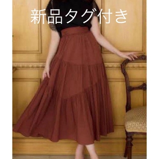 Her lip to - ハーリップトゥ　Cotton-Blend Random Tiered Skirt