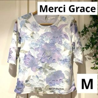 Merci Grace  半袖カットソー　 M(カットソー(半袖/袖なし))