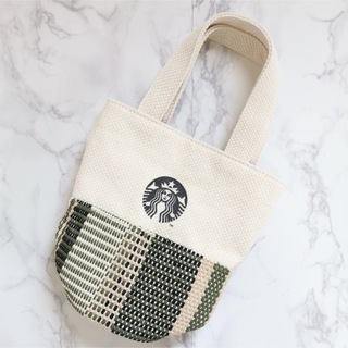 Starbucks - 【新品】台湾スターバックス タンブラーバッグ パッチワーク織り 