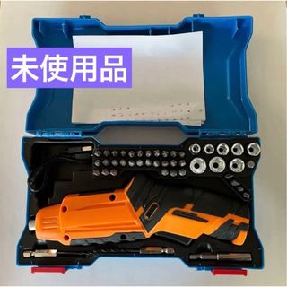 ミニグライダー&ミニドリル　USB充電式　未使用品 工具 整備(その他)