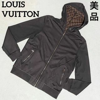 ルイヴィトン(LOUIS VUITTON)の【美品✨】☆ルイヴィトン☆パーカー☆ダミエ☆LV☆XSサイズ☆ダークグレー☆(パーカー)