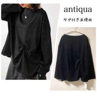 アンティカ(antiqua)のアンティカ★タックデザイン トップス 長袖 ブラック F タグ付き未使用(カットソー(長袖/七分))