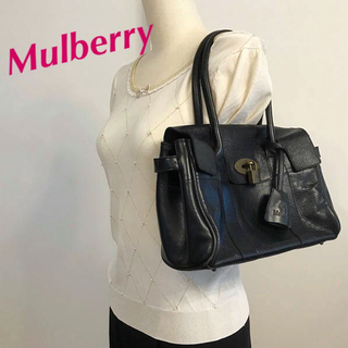 Mulberry - カデナ(クロシェット)付きMulberry Bayswaterしなやか上質レザー
