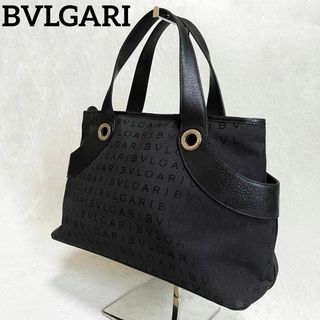 ブルガリ(BVLGARI)の【人気柄✨】☆ブルガリ☆ハンドバッグ☆ロゴマニア☆サークルロゴ☆レザー☆黒☆(ハンドバッグ)