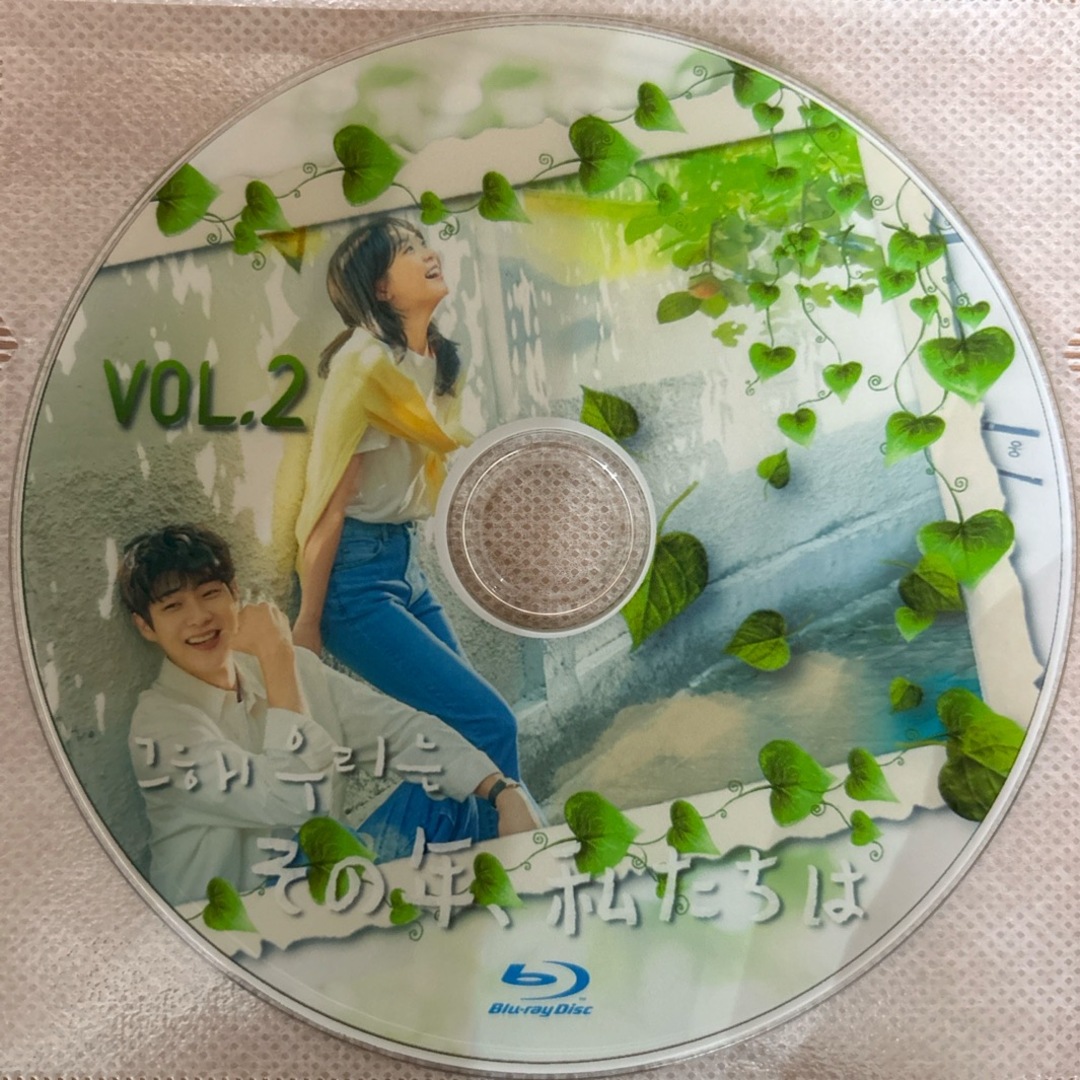 韓国ドラマ　その年、私たちは  Blu-ray 2枚 エンタメ/ホビーのDVD/ブルーレイ(韓国/アジア映画)の商品写真