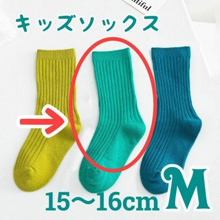 M グリーン キッズソックス 1足のみ ネオンカラー 15-16 靴下 蛍光(靴下/タイツ)