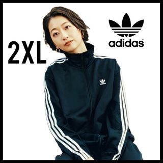 アディダス(adidas)のadidas★サテン ルーズ トラックジャケット★ジャージ★黒2XL★レディース(その他)