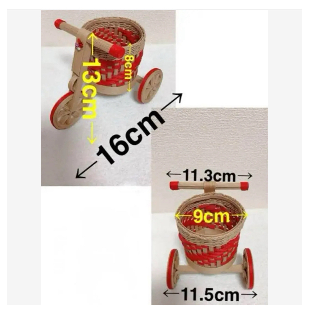 三輪車小物入れ インテリア/住まい/日用品のインテリア小物(小物入れ)の商品写真