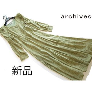 アルシーヴ(archives)の新品archives/アルシーヴ ウエスト切り替え花柄ギャザー袖ワンピースGRN(ロングワンピース/マキシワンピース)