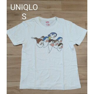 ユニクロ(UNIQLO)の12日までの限定価格　UNIQLO半袖Tシャツ　Sサイズ(Tシャツ(半袖/袖なし))