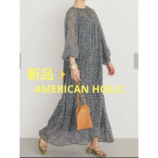 アメリカンホリック(AMERICAN HOLIC)の感謝sale❤️1340❤️新品✨AMERICAN HOLIC㊲❤️ワンピース(ロングワンピース/マキシワンピース)