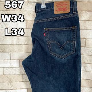 リーバイス(Levi's)のリーバイス デニム 567 メキシコ製 ブルー 34×34(デニム/ジーンズ)