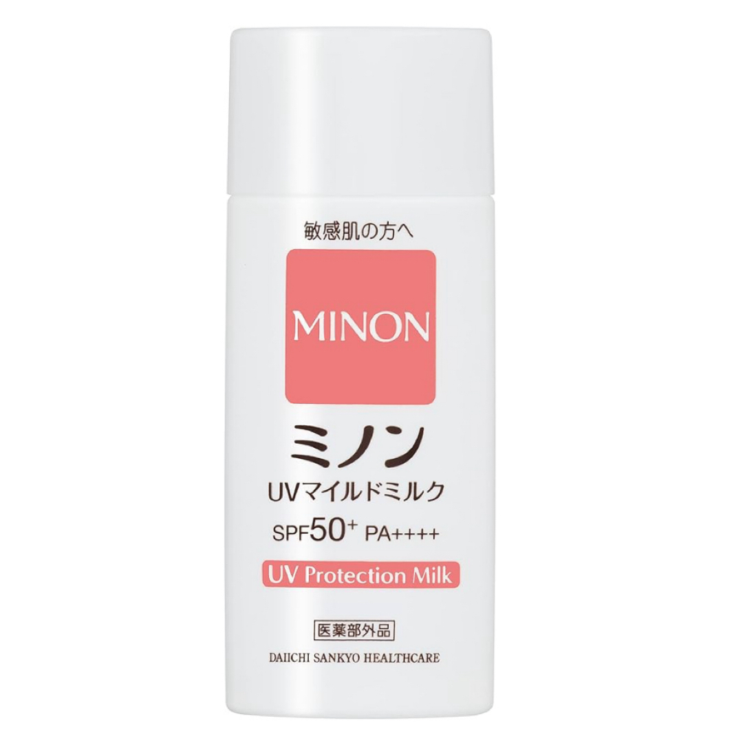 MINON(ミノン)のミノン UV マイルドミルク コスメ/美容のボディケア(日焼け止め/サンオイル)の商品写真