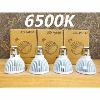 植物育成ライト 15W 6500K 4個 白色 太陽光 フルスペクトルLED(その他)