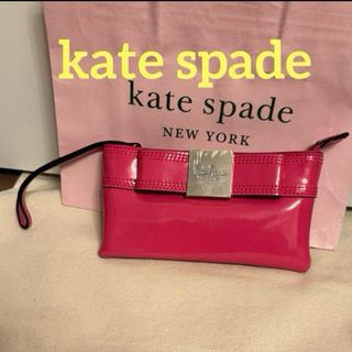 kate spade new york - 訳あり未使用《kate spade》ケイトスペード ストラップ付エナメル　ポーチ