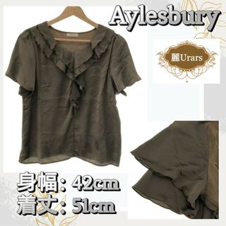 アリスバーリー(Aylesbury)のアリスバーリー トップス Tシャツ カットソー 半袖 Ｖネック フリル 日本製(Tシャツ/カットソー(半袖/袖なし))