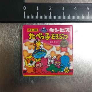 ギンビス たべっ子どうぶつ ビスケット 消しゴム(模型/プラモデル)