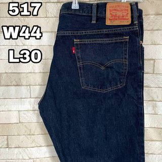 リーバイス(Levi's)のリーバイス デニム 517 サークルR ブルー 44×30(デニム/ジーンズ)