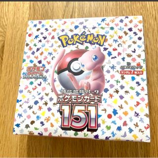 ポケモンカード151 シュリンク付き(シングルカード)