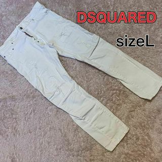 ディースクエアード(DSQUARED2)のディースクエアード　TIDY BIKER JEANS バイカー　ダメージ(デニム/ジーンズ)