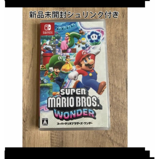 Nintendo Switch - 新品未開封シュリンク付 Switch】 スーパーマリオブラザーズ ワンダー