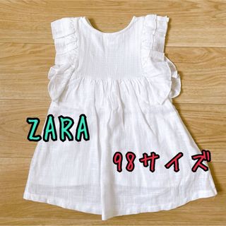 ザラ(ZARA)の《ZARA》新品未使用　ワンピース　98サイズ(ワンピース)