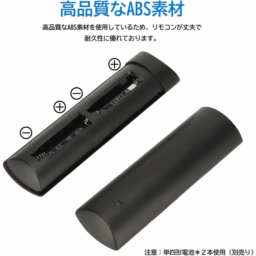 Fire TV Stick アプリボタン付き 音声認識リモコン 交換用リモコン スマホ/家電/カメラのテレビ/映像機器(その他)の商品写真